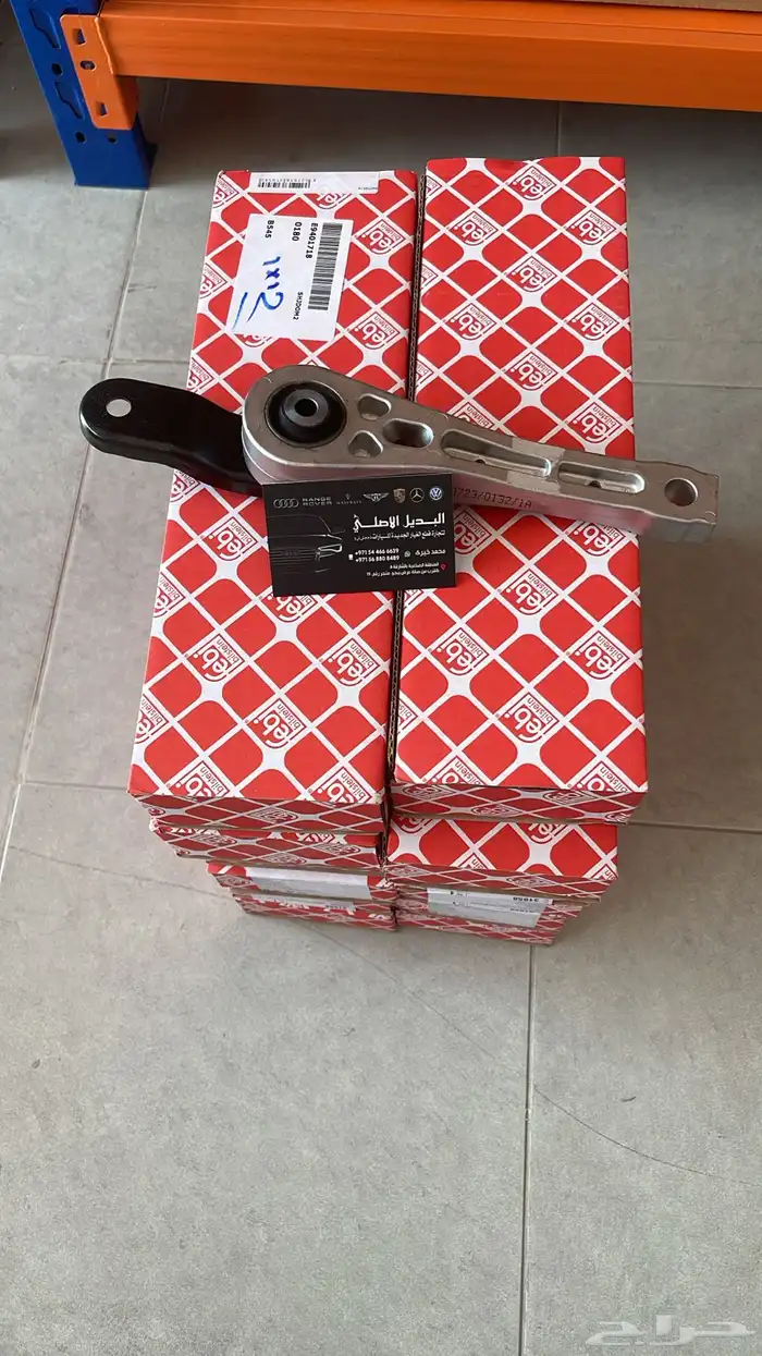 قطع غيار بورش أودي فولكس فاكين مازيراتي بالإمارات 1