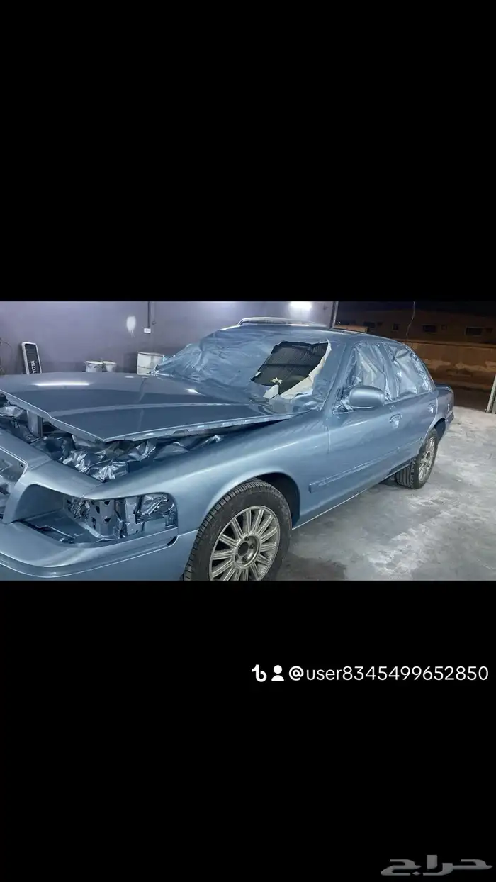 ورشة سمكره 4
