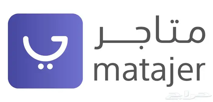 مصمم مبرمج متاجر سلة وورد بريس 0