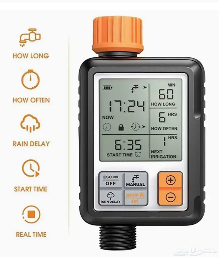 مؤقت الري ( تايمر للزراعة ) 1