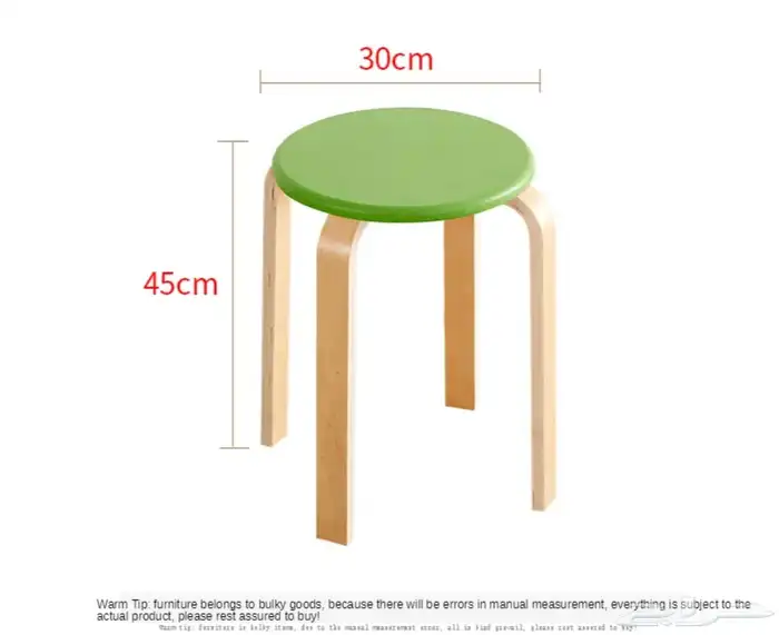 كرسي طعام كلاسيكي من جرير 1