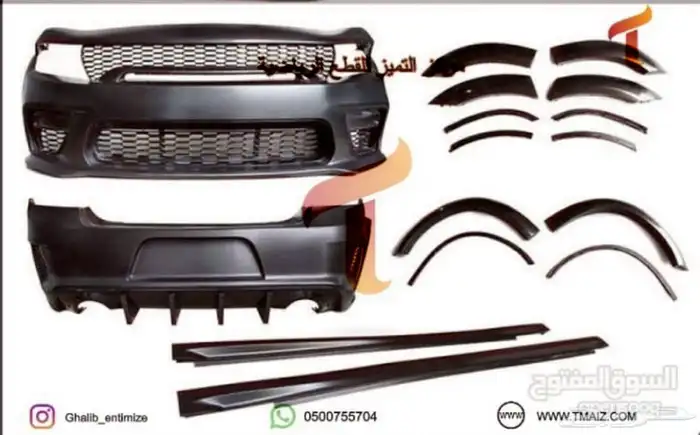 قطع دوج شارجر تحويل إلا هيلكات اس ار تي ديتونا 15-23 3