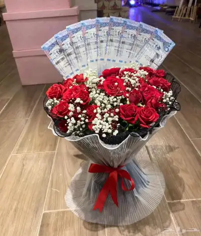 مندوب هدايا 4