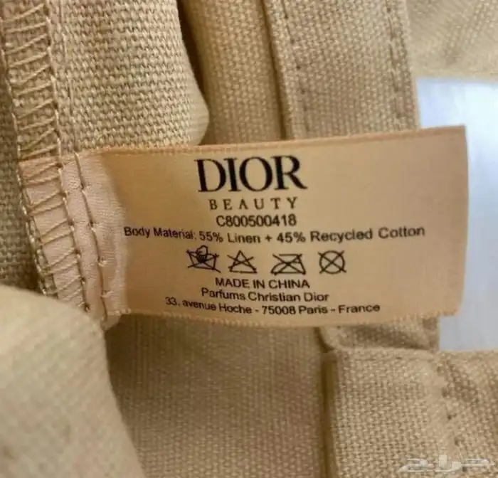 شنط   وعطور أصلي 3