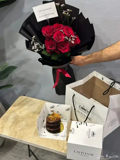 مندوب هدايا 5