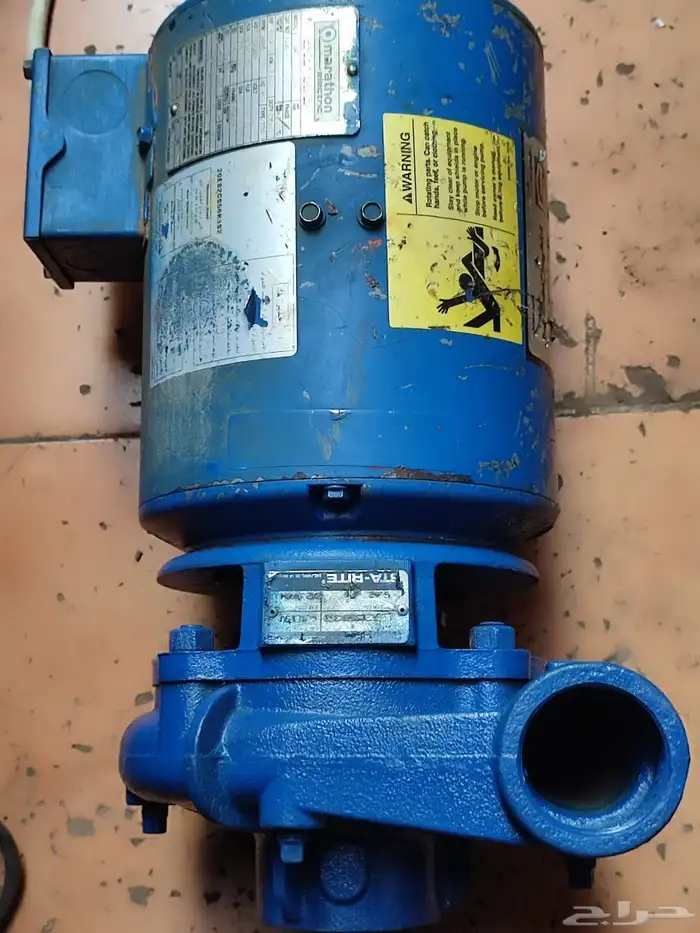 دينمو سمنان و شمسان وغطاس و مسبح 1