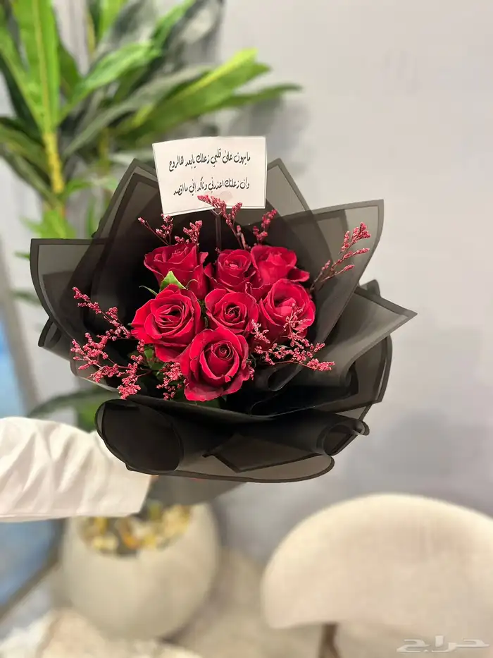 مندوب هدايا 6