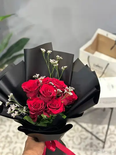 مندوب هدايا 2