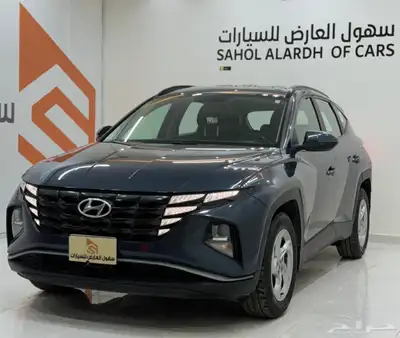 توسان (2022) سعودي 1