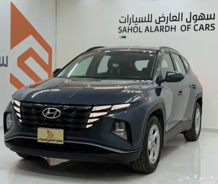 توسان (2022) سعودي 1
