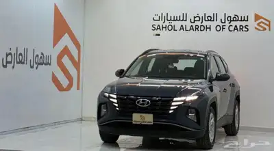 توسان (2022) سعودي 3