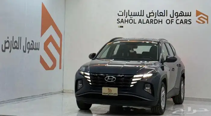توسان (2022) سعودي 3