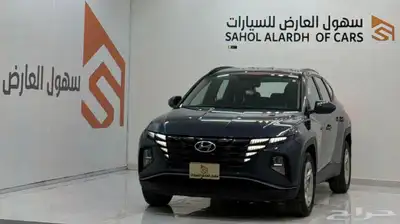 توسان (2022) سعودي 2