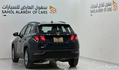 توسان (2022) سعودي 15