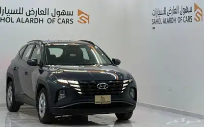 توسان (2022) سعودي 7