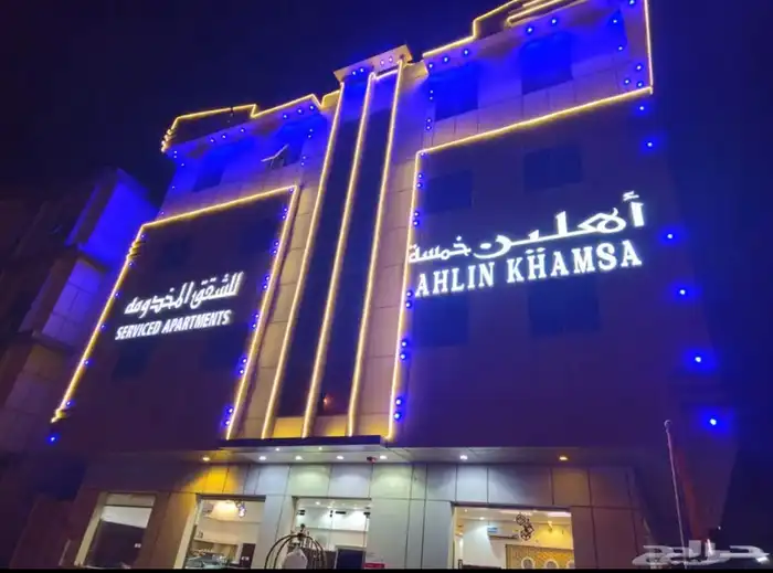 متخصصين في اللوحات التجاريه والحفر ليزر على الخشب والاكريلك 16