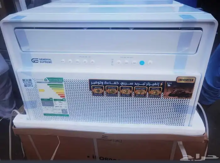 عرض خاص مكيف جنرال سوبريم بنظام شباك أسبلت 0