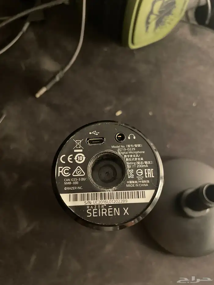 مايك خارجي ريزر سيرين اكس 1