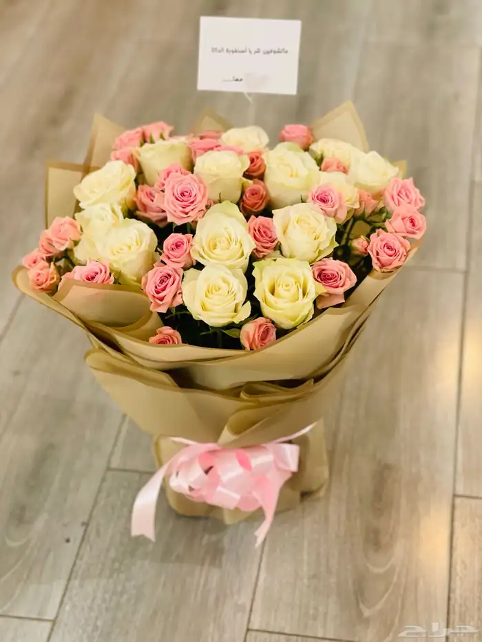 ورد طبيعي تنسيق هدايا 3