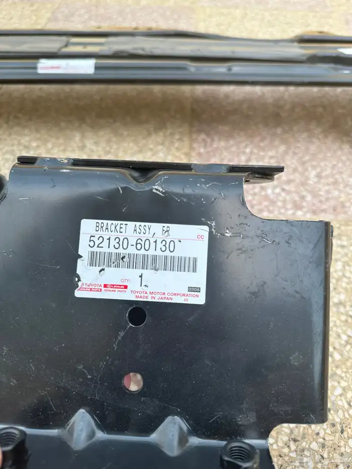 جسر صدام و خط سعودي 23 شاص 11