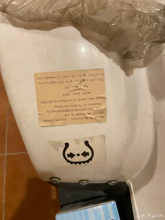 دباب بر صيني جديد بقراطيسه موديل 2021 6