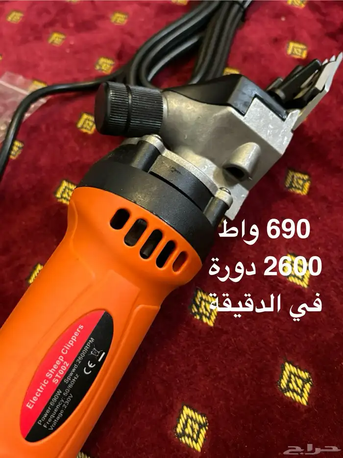 حلاقه ابل 5