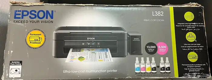 طابعه جديده 1