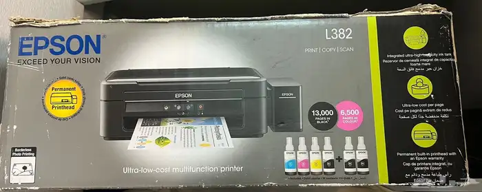 طابعه جديده 3