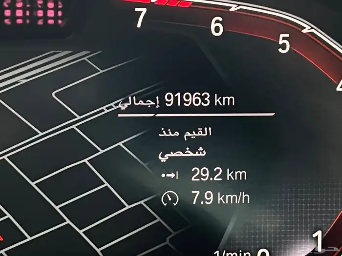 بي ام دبليو الفئة X5 جيب 2020  فل كامل نظيف جدا  وكالة 2