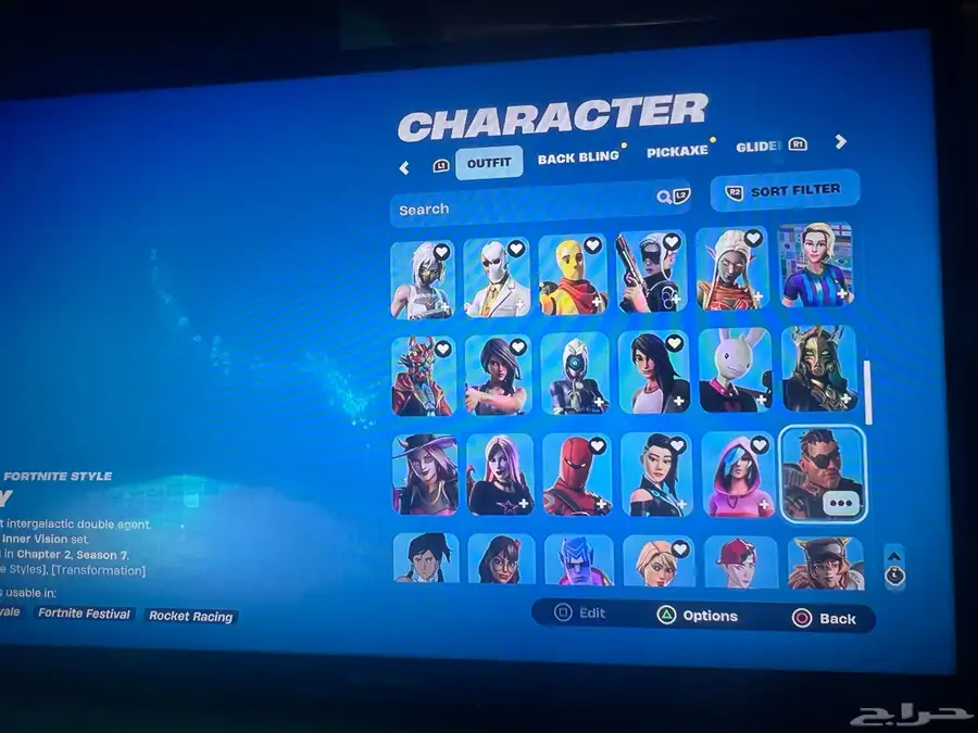 حساب فورت نايت بسعر مناسب جدا  و اسطوري 3
