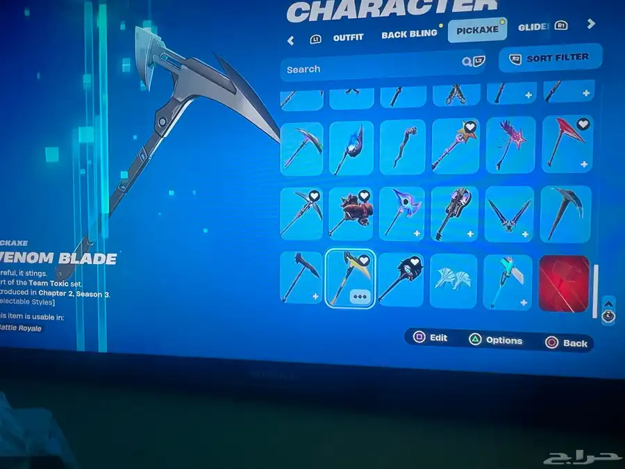 حساب فورت نايت بسعر مناسب جدا  و اسطوري 23