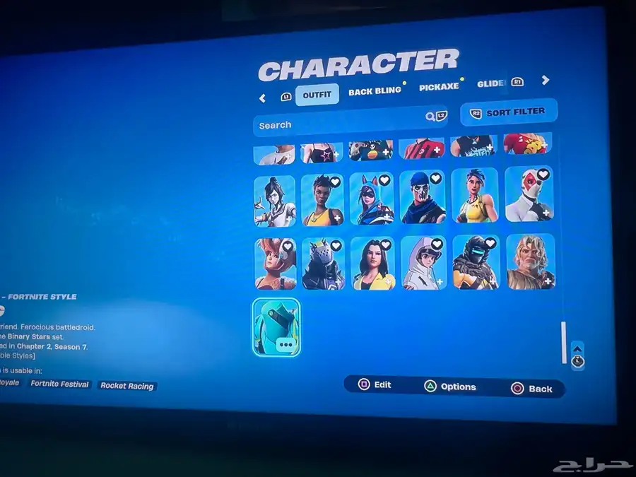 حساب فورت نايت بسعر مناسب جدا  و اسطوري 7