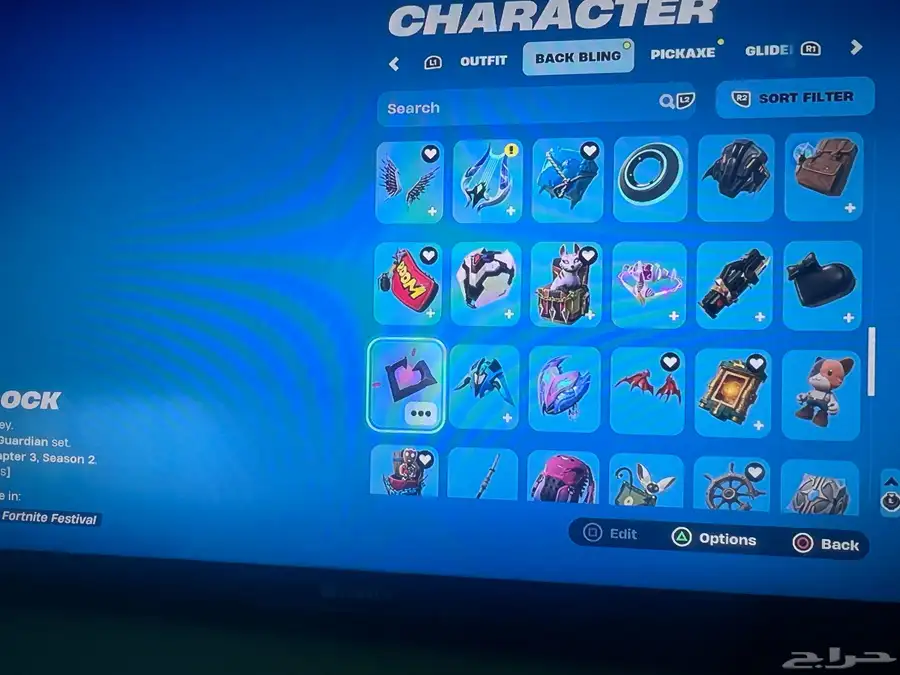 حساب فورت نايت بسعر مناسب جدا  و اسطوري 12