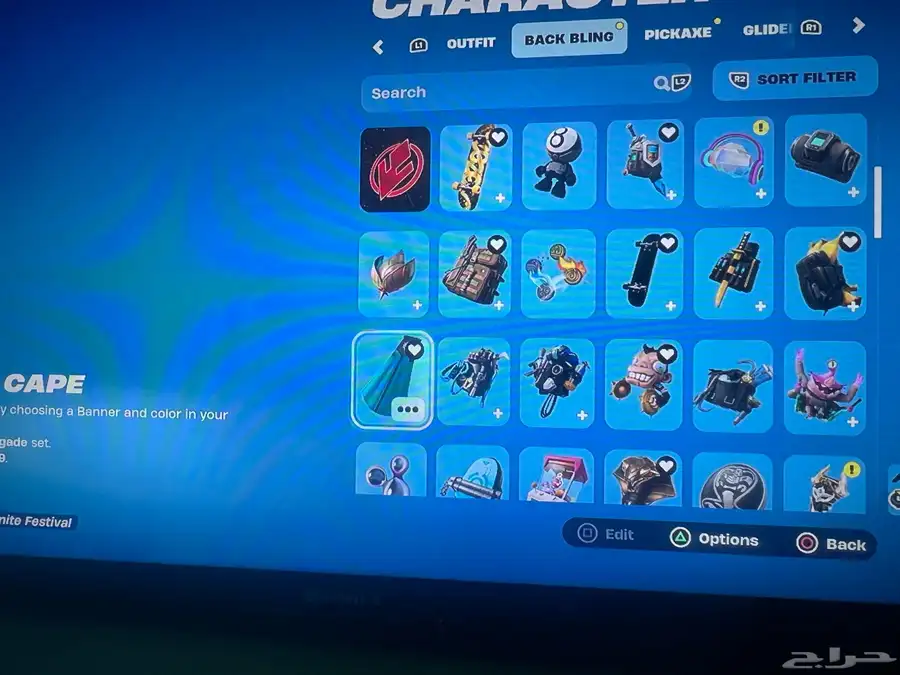 حساب فورت نايت بسعر مناسب جدا  و اسطوري 9