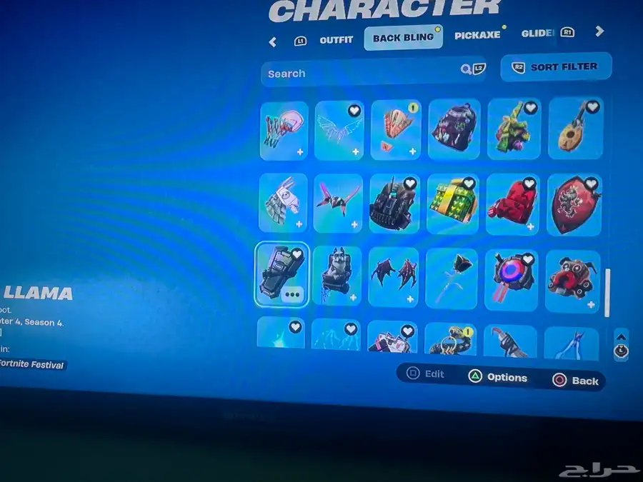 حساب فورت نايت بسعر مناسب جدا  و اسطوري 13