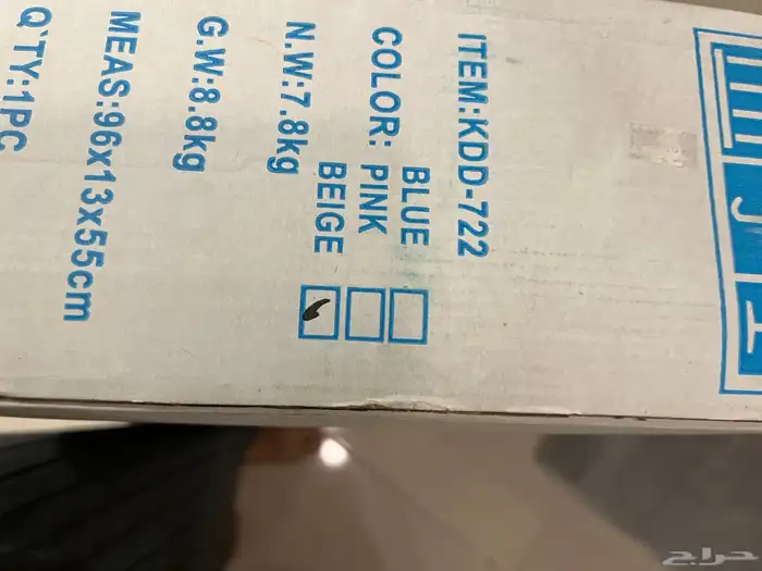 سرير أطفال جديد لم يستمعل بكرتونه 1