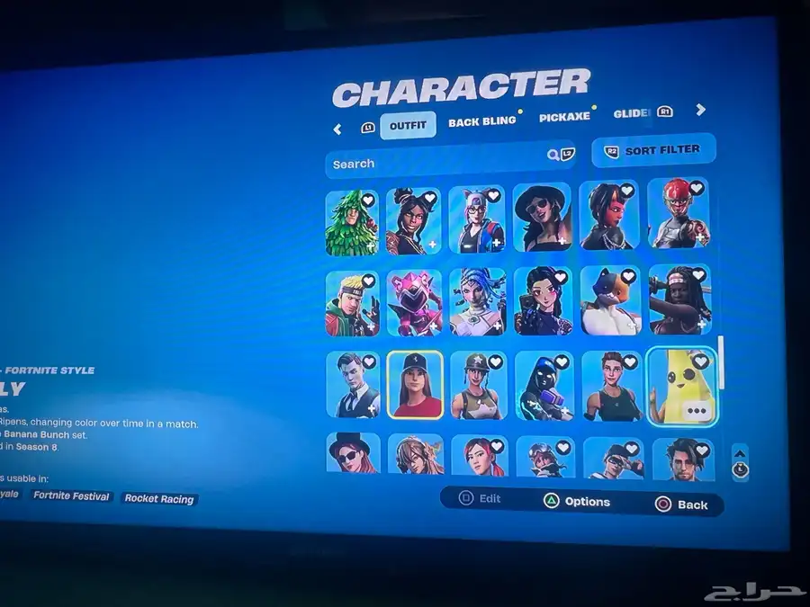 حساب فورت نايت بسعر مناسب جدا  و اسطوري 4