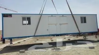 porta cabin We Deal In Used Porta Cabin 0