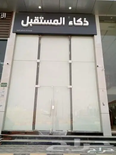ستائر رول 0