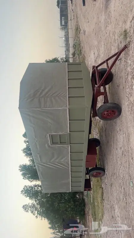 قلص سحب للبيع 2