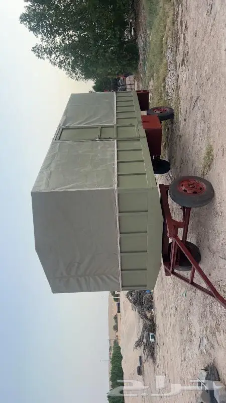 قلص سحب للبيع 4