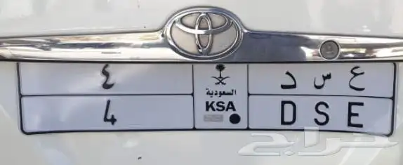 لوحة مميزة 0