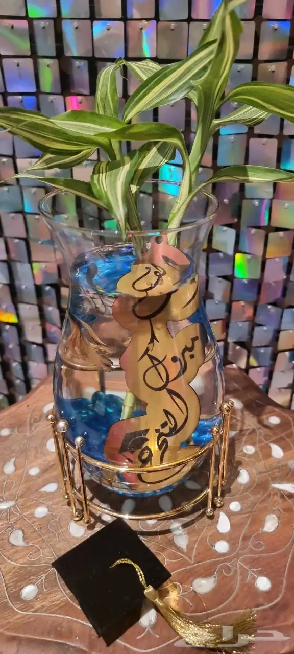 هدايا حفلات 2