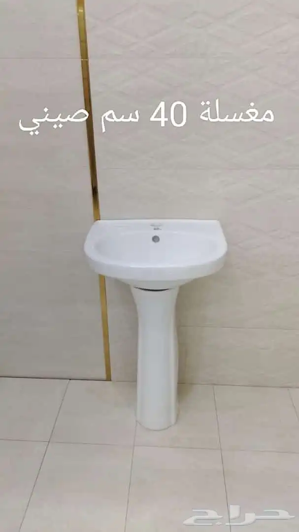 ادوات صحيه مغاسل خلاطات 76