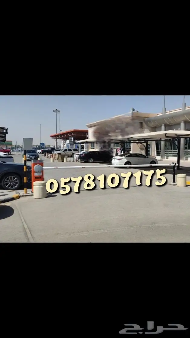 بوابة مواقف سيارات بوابة كارت بوابة ريموت بوابة جراج عمود 1