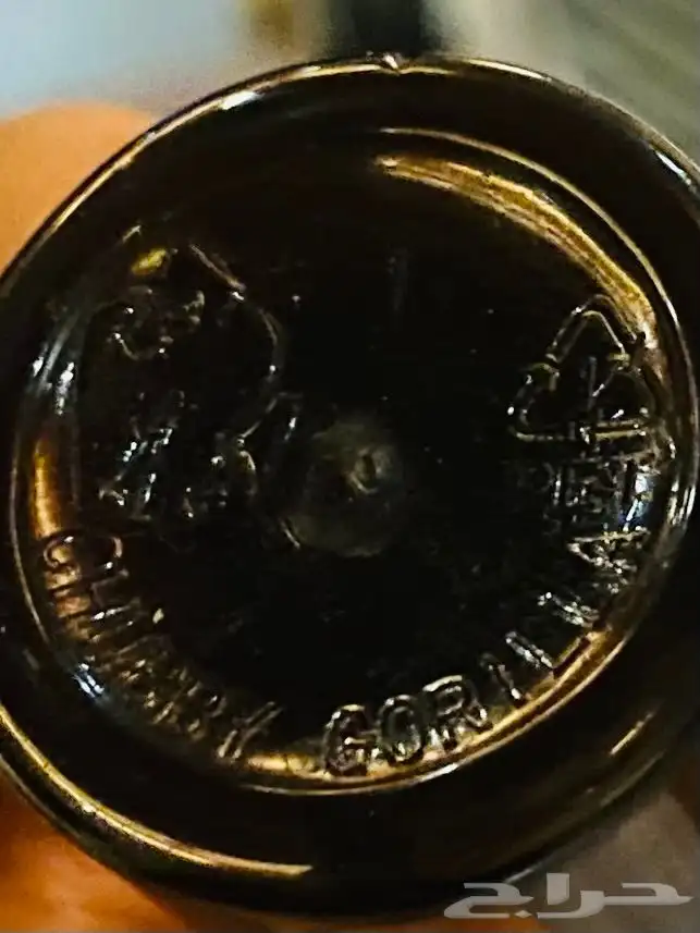 عبوات فارغة من شركة Chubby Gorilla على السوم 1