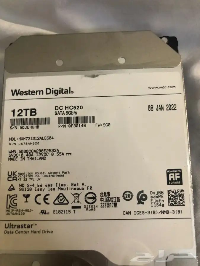 هارد ديسك 12TB 0