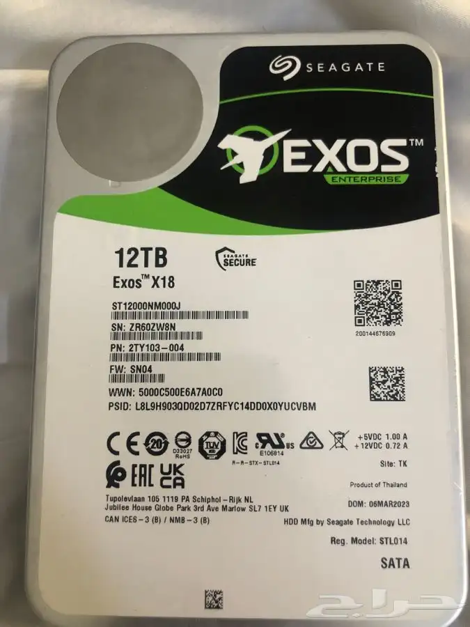 هاردسيكات12Tb 0