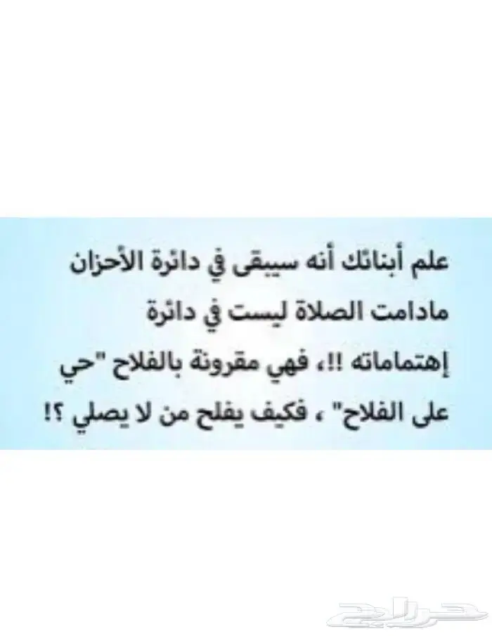 مستعمل عقد فضة سلسال فضه ايطالي شكل سلسلة صب ثقيل 70 جرام 45