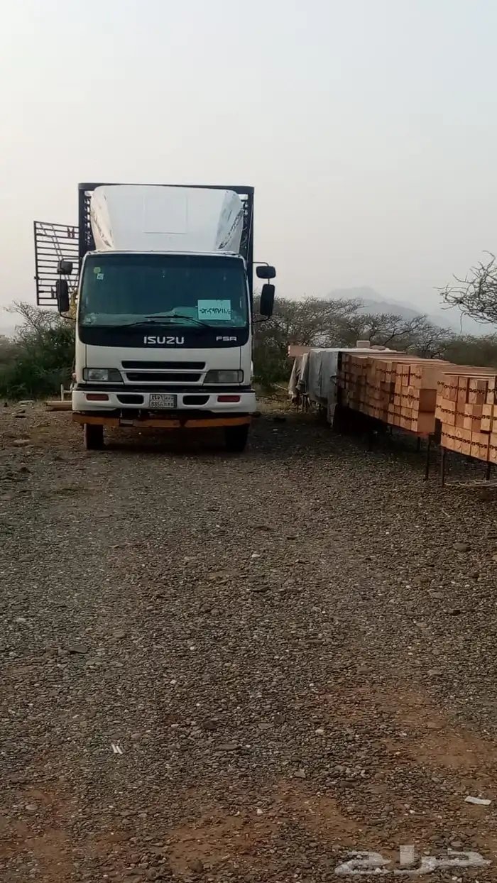 لوري دينه لتحميل -العفش -والنحل -والحلال 2